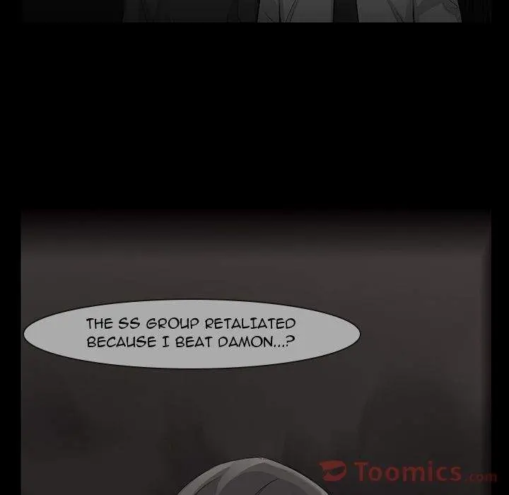 Super Rich Episode 49 - Page 69