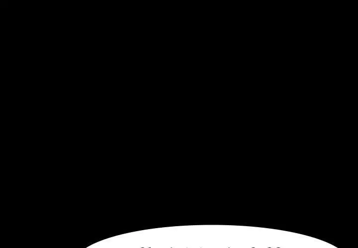 Super Rich Episode 51 - Page 1