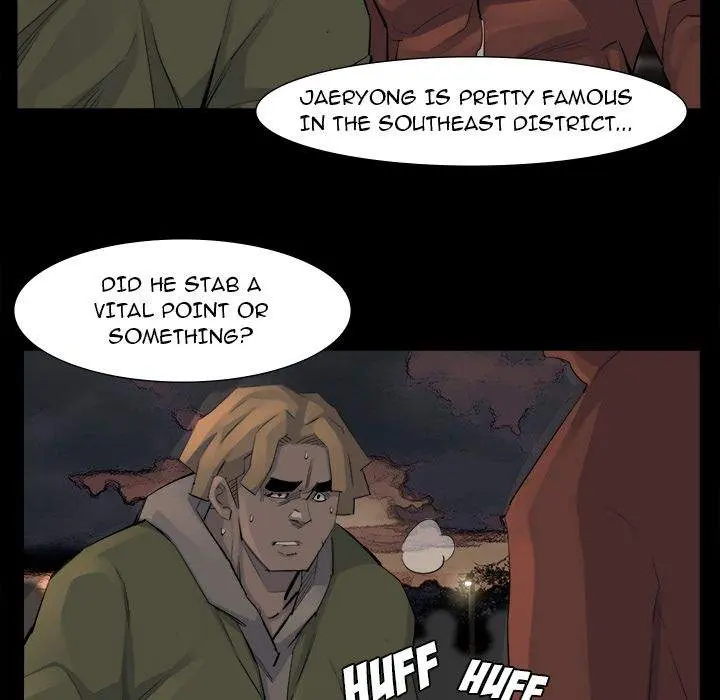 Super Rich Episode 52 - Page 23