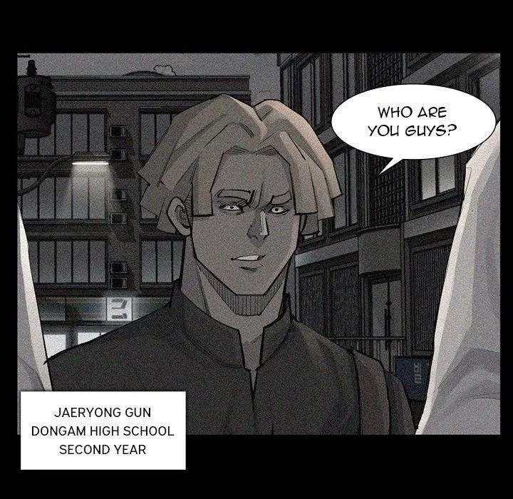 Super Rich Episode 52 - Page 53