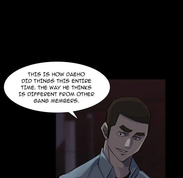 Super Rich Episode 52 - Page 7