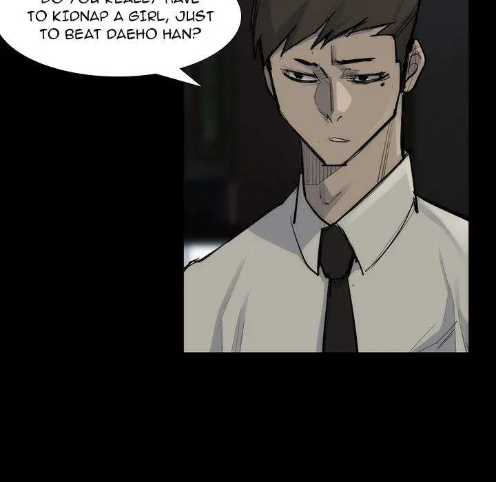 Super Rich Episode 53 - Page 17