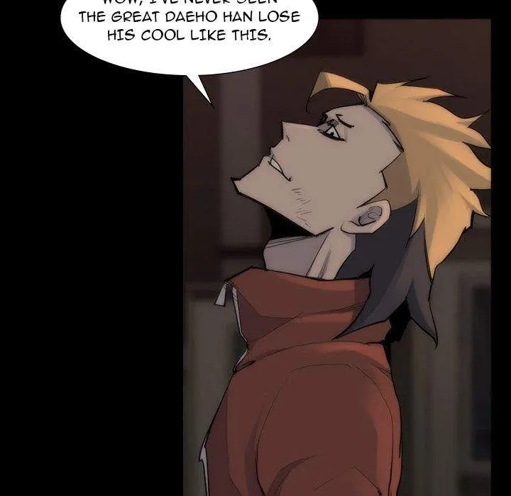 Super Rich Episode 56 - Page 23