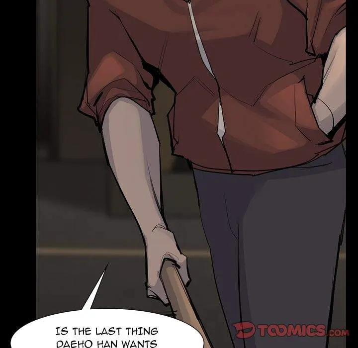 Super Rich Episode 56 - Page 46