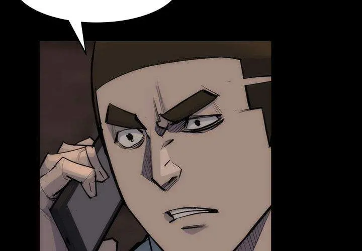Super Rich Episode 57 - Page 4