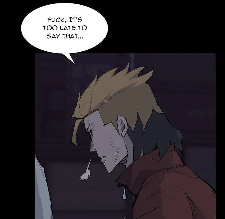 Super Rich Episode 59 - Page 12