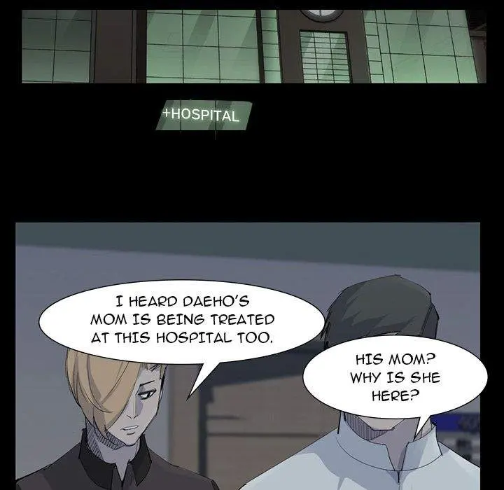 Super Rich Episode 59 - Page 16