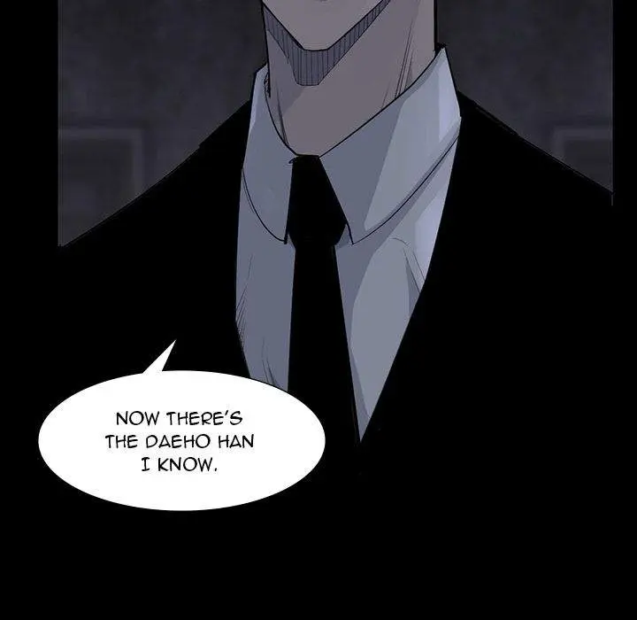 Super Rich Episode 60 - Page 16