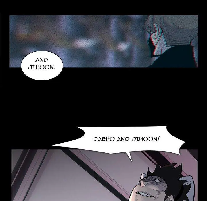 Super Rich Episode 61 - Page 12