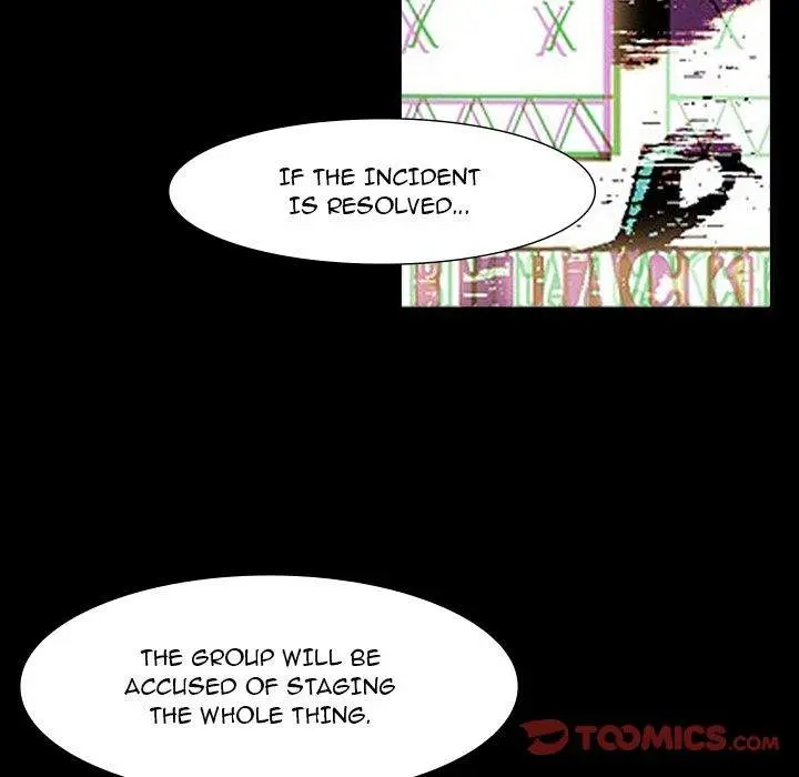 Super Rich Episode 64 - Page 70