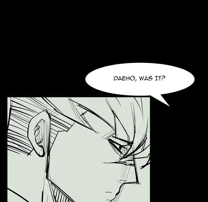 Super Rich Episode 65 - Page 142