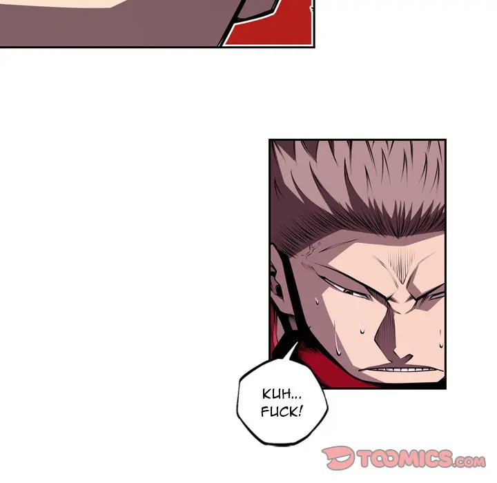 Supernova Episode 130 - Page 34