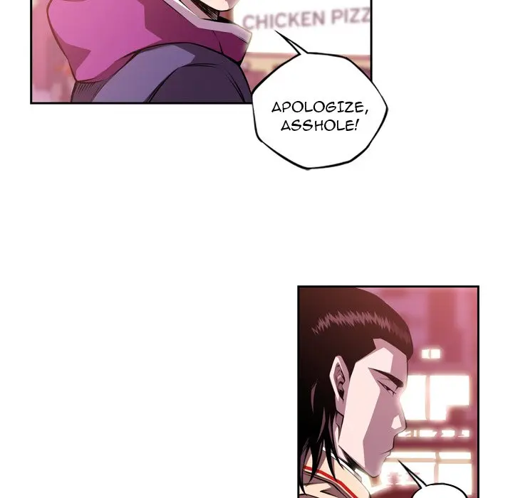 Supernova Episode 130 - Page 60