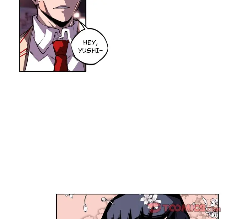 Supernova Episode 130 - Page 70