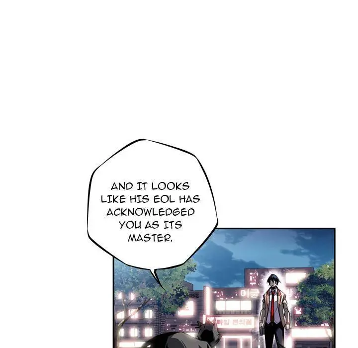 Supernova Episode 21 - Page 26