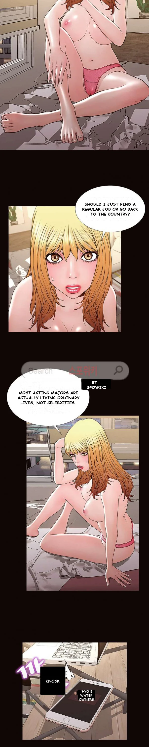 Superstar Cynthia Oh Episode 1 - Page 12