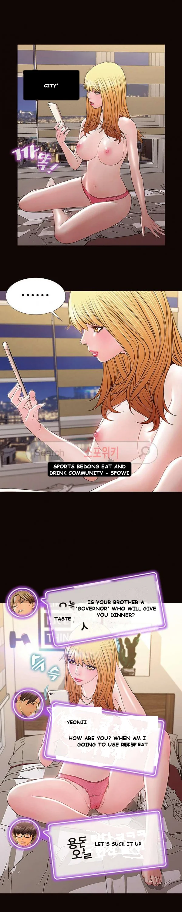 Superstar Cynthia Oh Episode 1 - Page 13