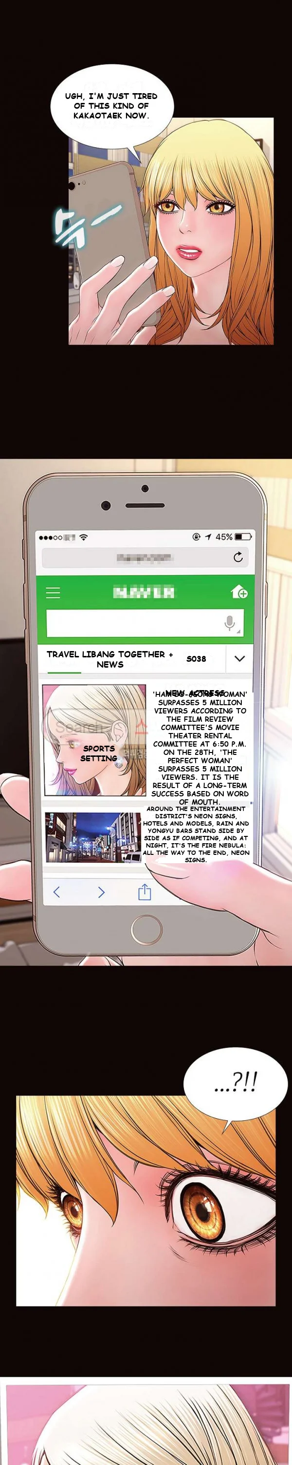 Superstar Cynthia Oh Episode 1 - Page 14
