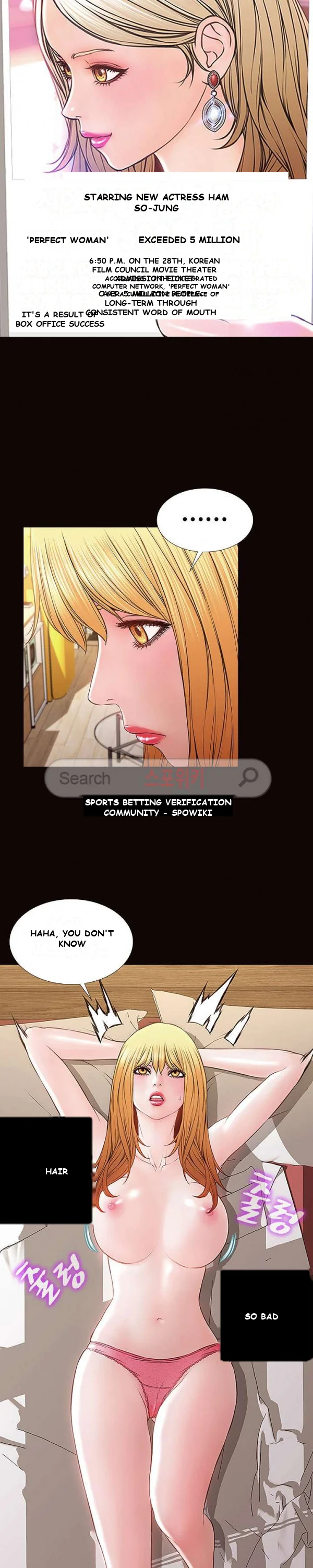Superstar Cynthia Oh Episode 1 - Page 15