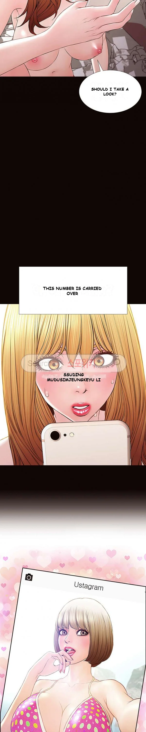 Superstar Cynthia Oh Episode 1 - Page 20