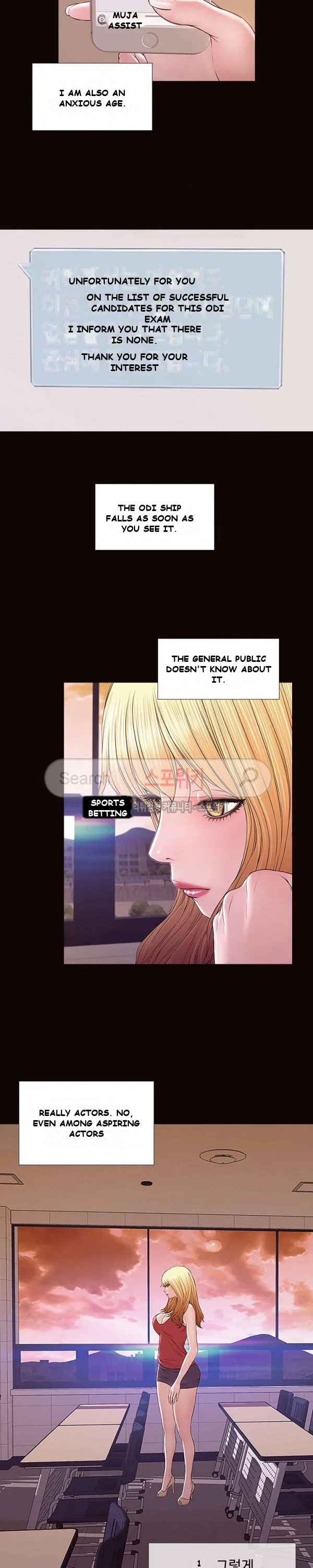 Superstar Cynthia Oh Episode 1 - Page 9