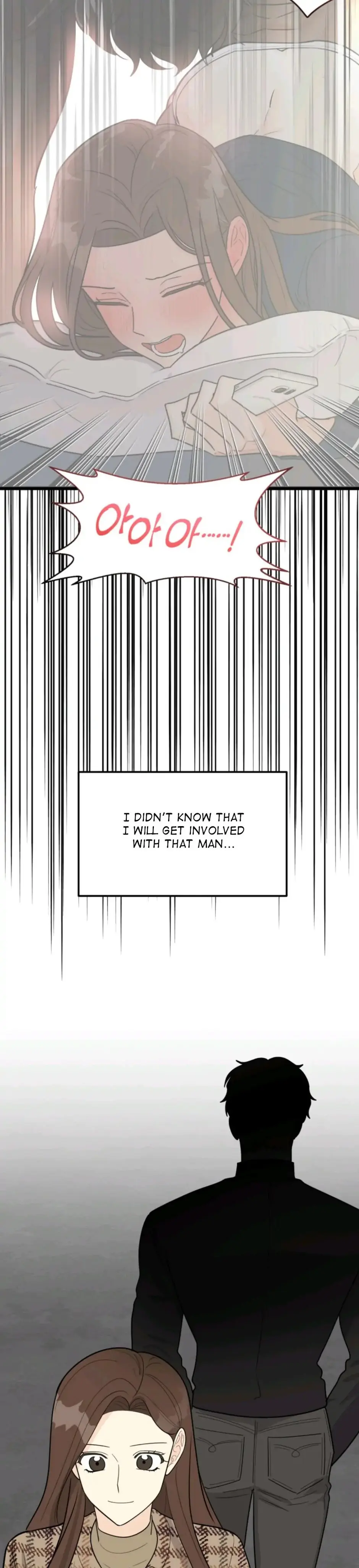 Superstitious Nine Episode 0 - Page 16