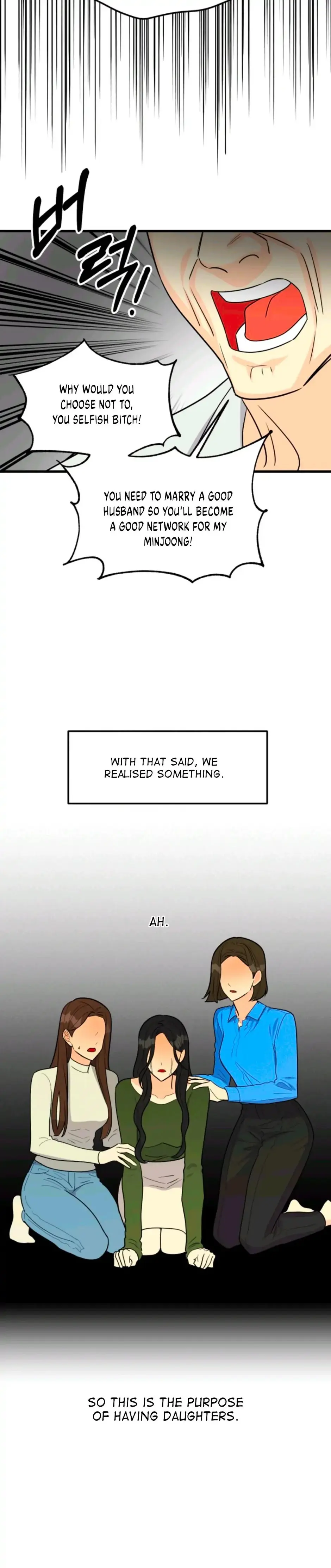 Superstitious Nine Episode 0 - Page 4