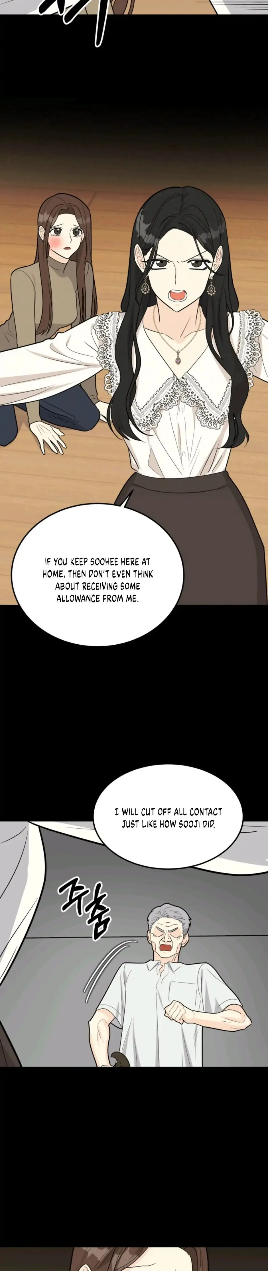 Superstitious Nine Episode 0 - Page 8