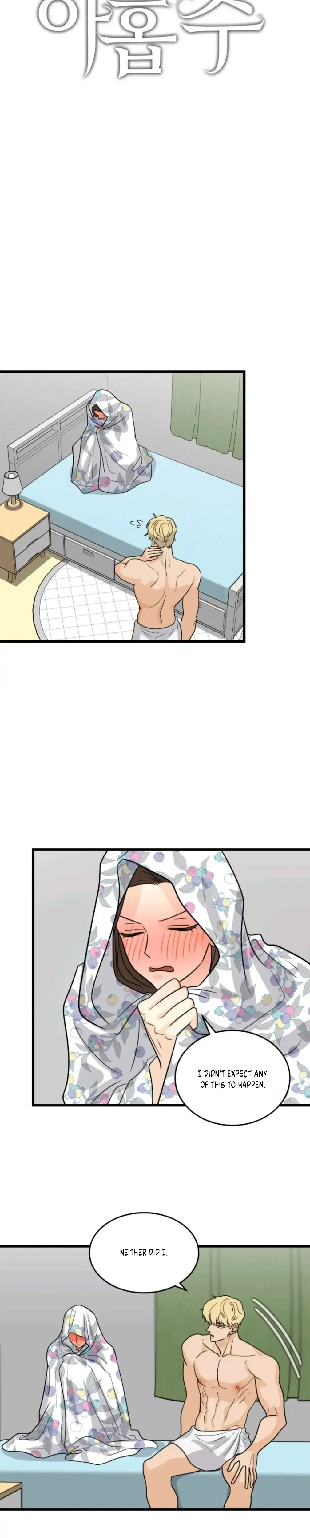 Superstitious Nine Episode 13 - Page 10