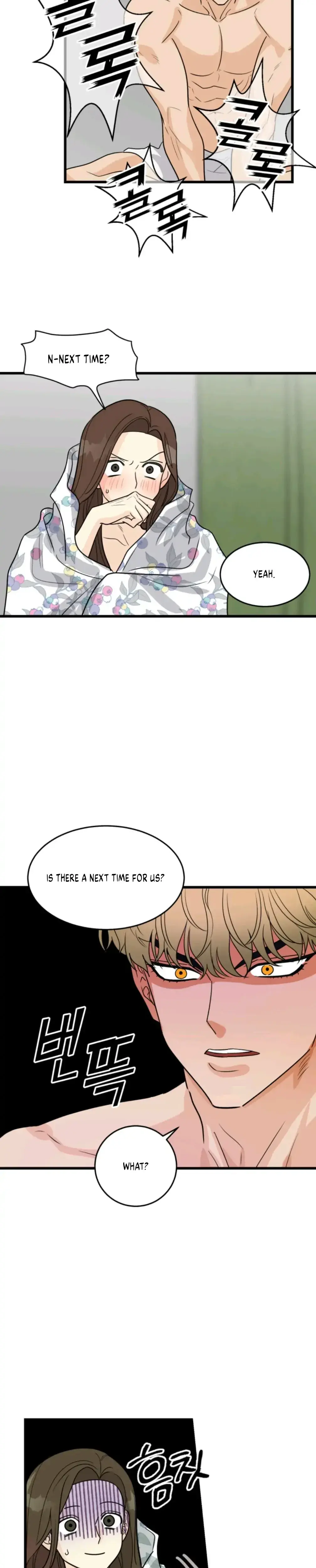 Superstitious Nine Episode 13 - Page 13