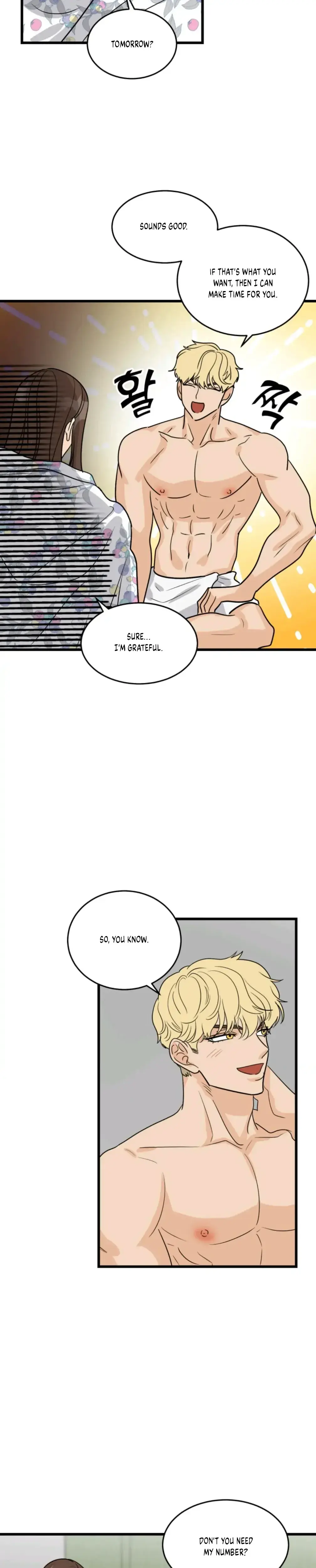Superstitious Nine Episode 13 - Page 16