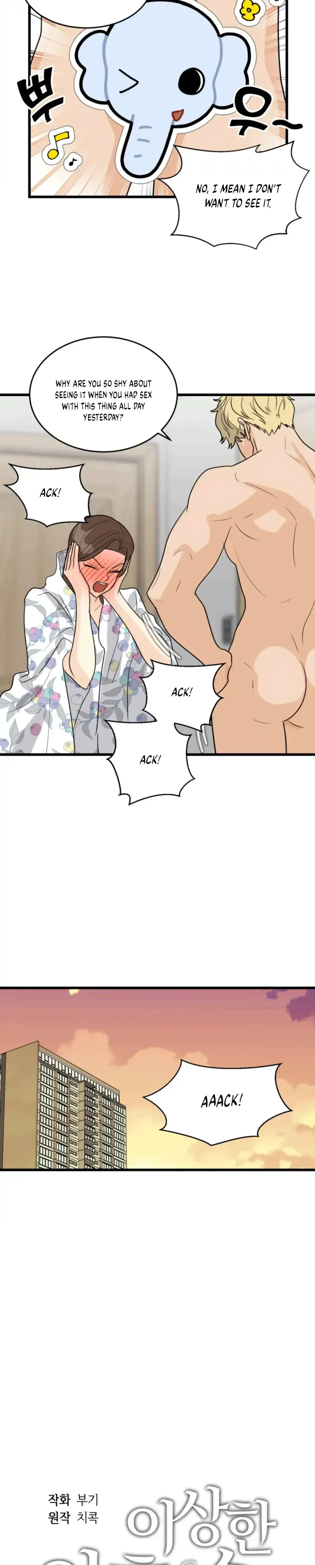 Superstitious Nine Episode 13 - Page 9