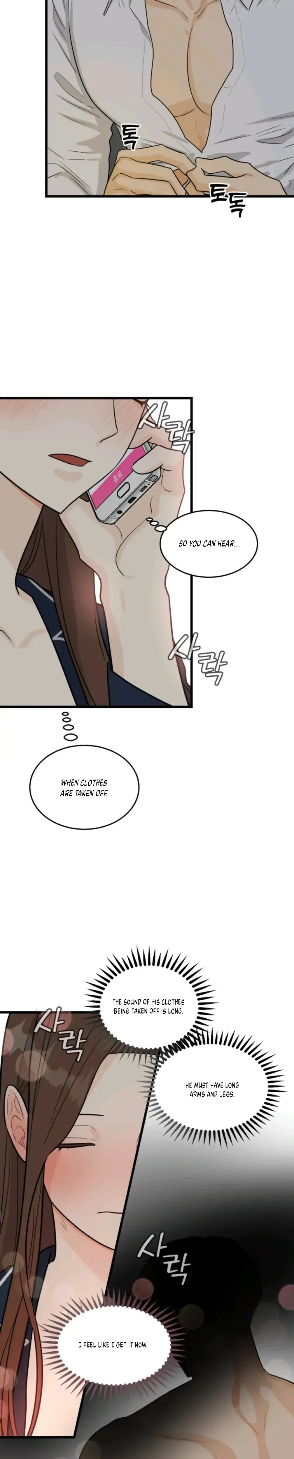 Superstitious Nine Episode 2 - Page 23
