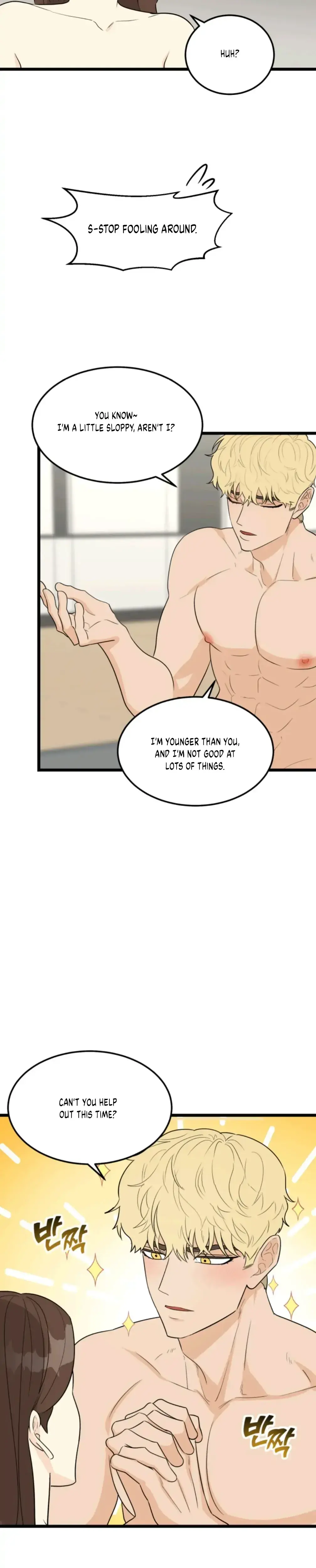 Superstitious Nine Episode 24 - Page 7