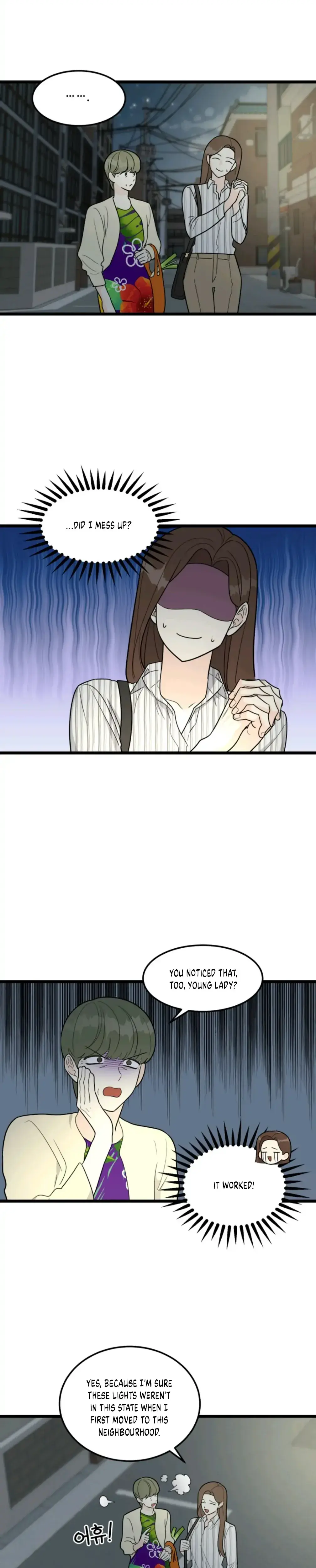 Superstitious Nine Episode 25 - Page 7