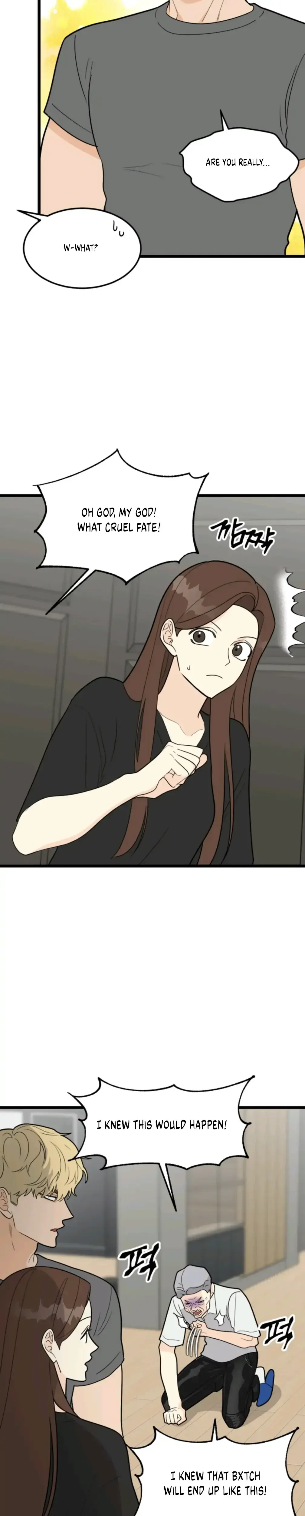 Superstitious Nine Episode 28 - Page 3