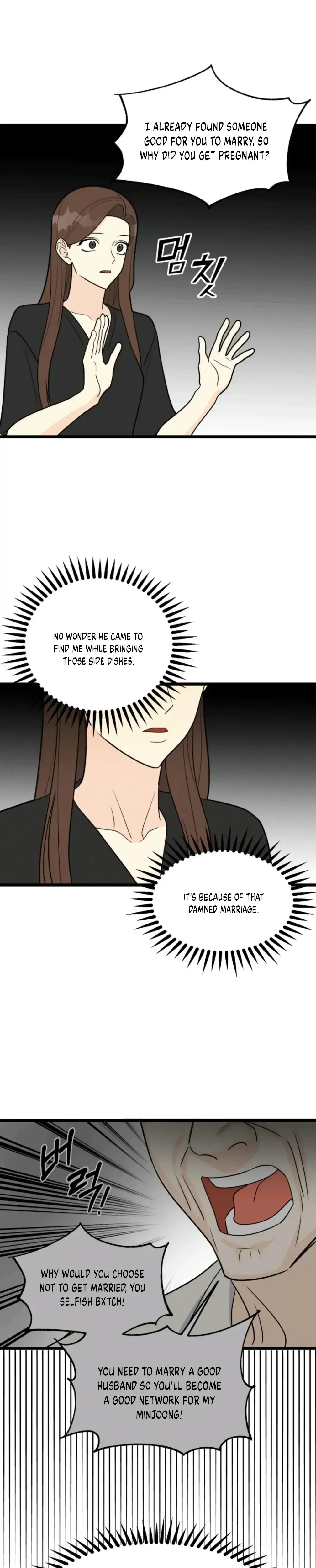 Superstitious Nine Episode 28 - Page 6