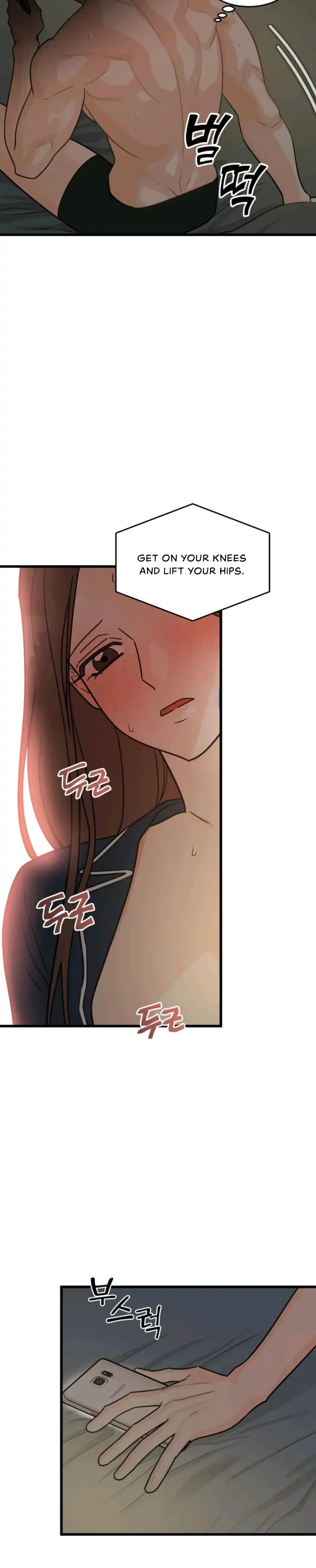 Superstitious Nine Episode 3 - Page 7