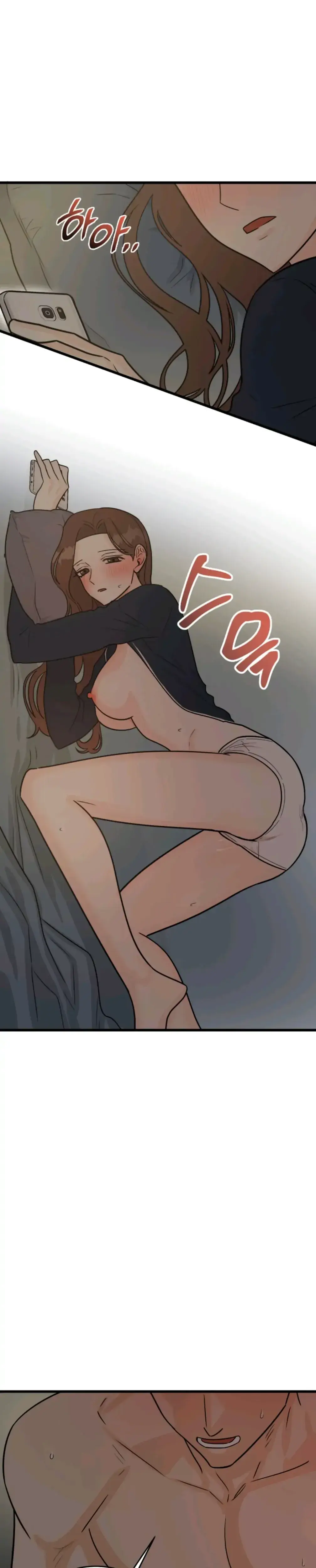 Superstitious Nine Episode 3 - Page 8