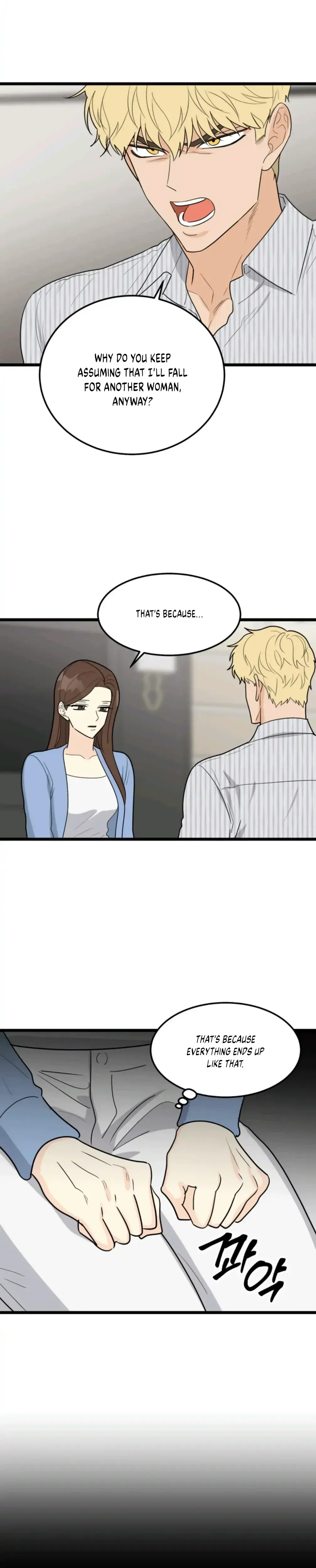 Superstitious Nine Episode 30 - Page 7