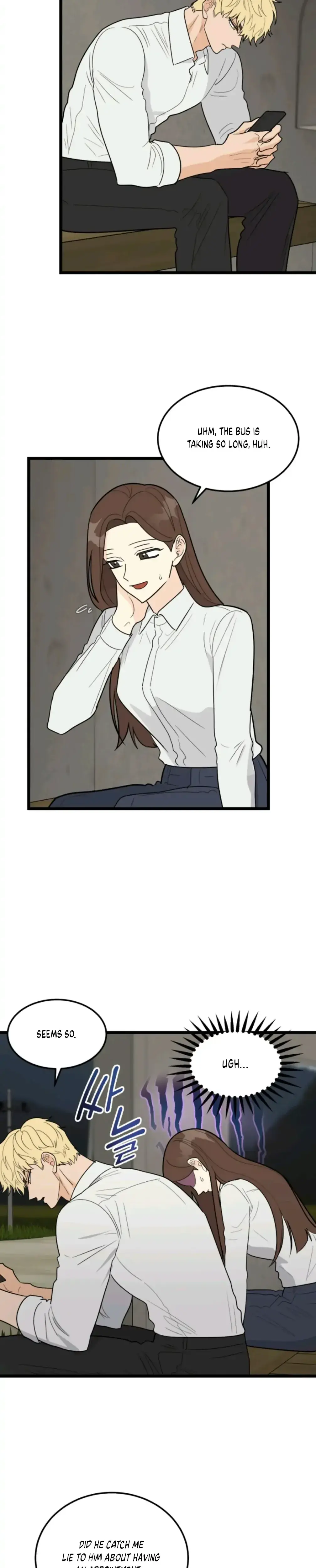 Superstitious Nine Episode 31 - Page 2