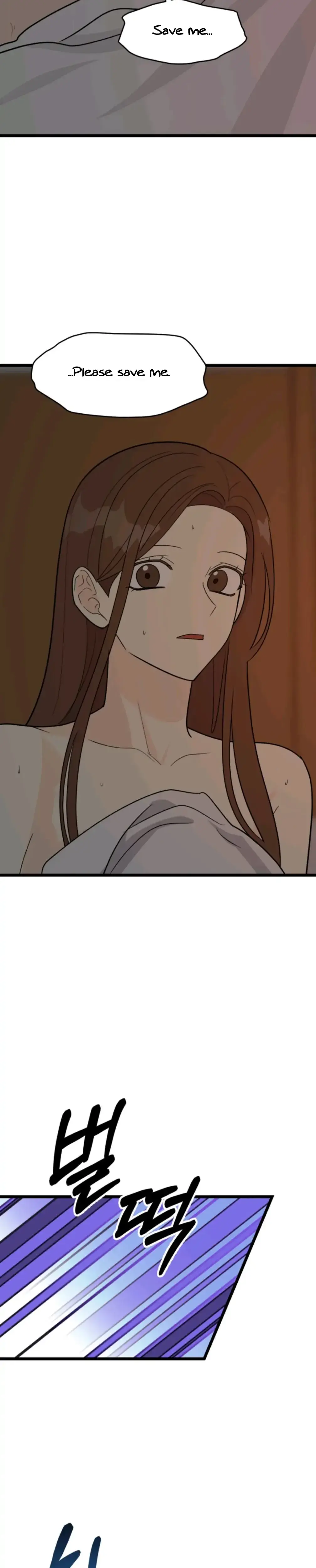 Superstitious Nine Episode 33 - Page 3