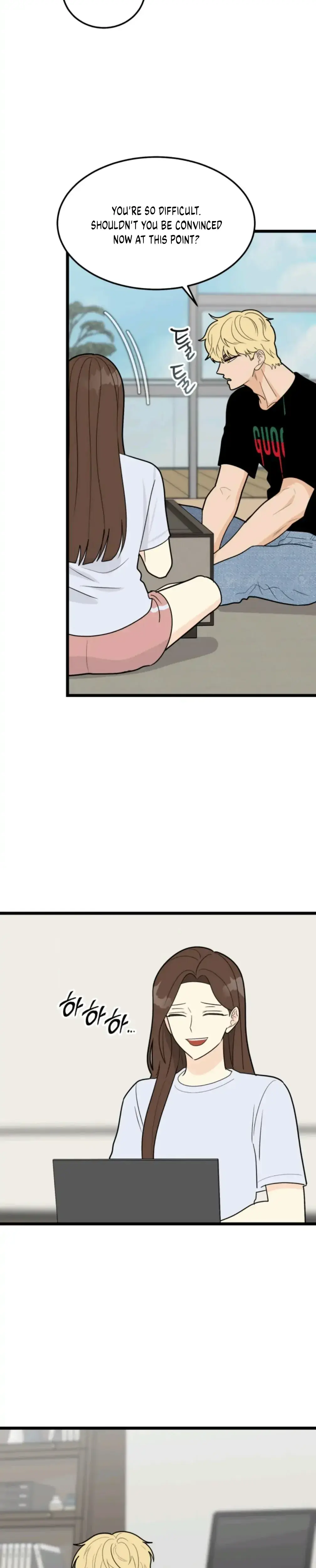 Superstitious Nine Episode 35 - Page 3