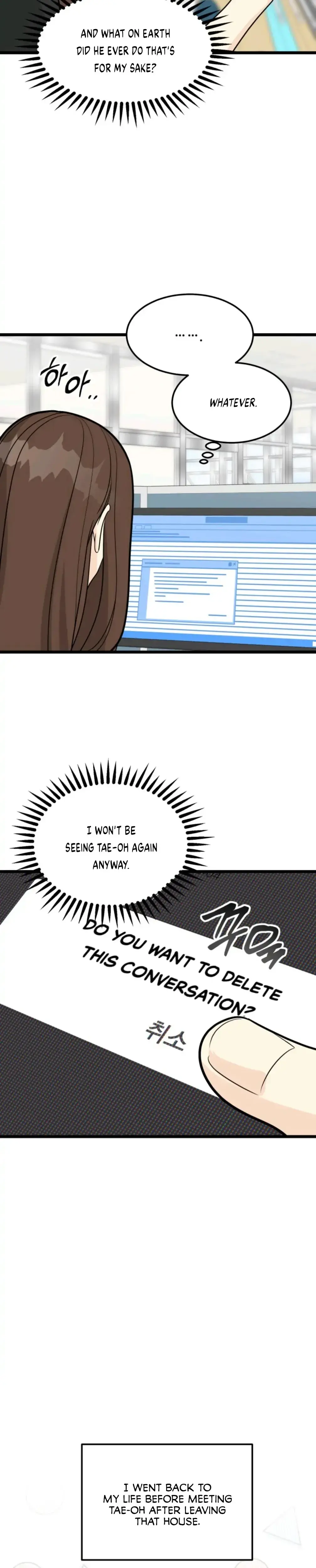 Superstitious Nine Episode 38 - Page 7