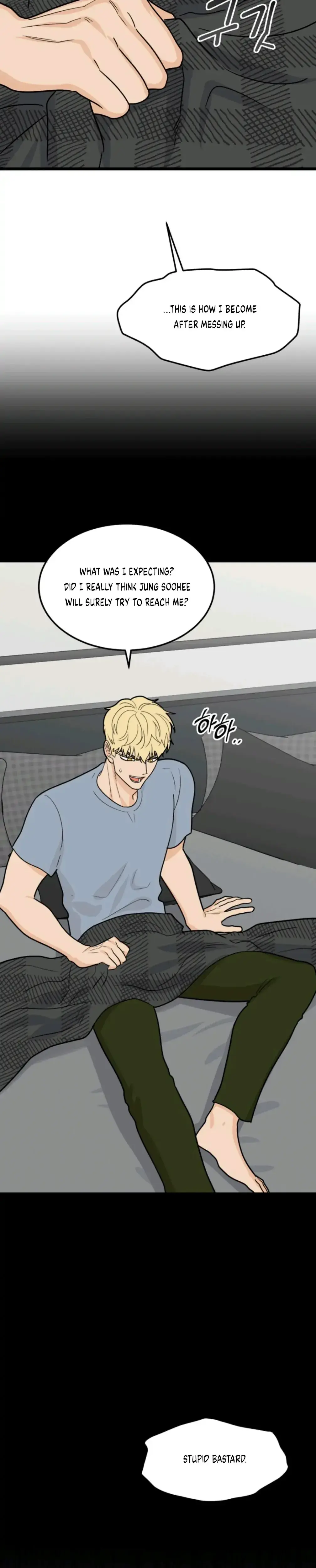 Superstitious Nine Episode 39 - Page 10