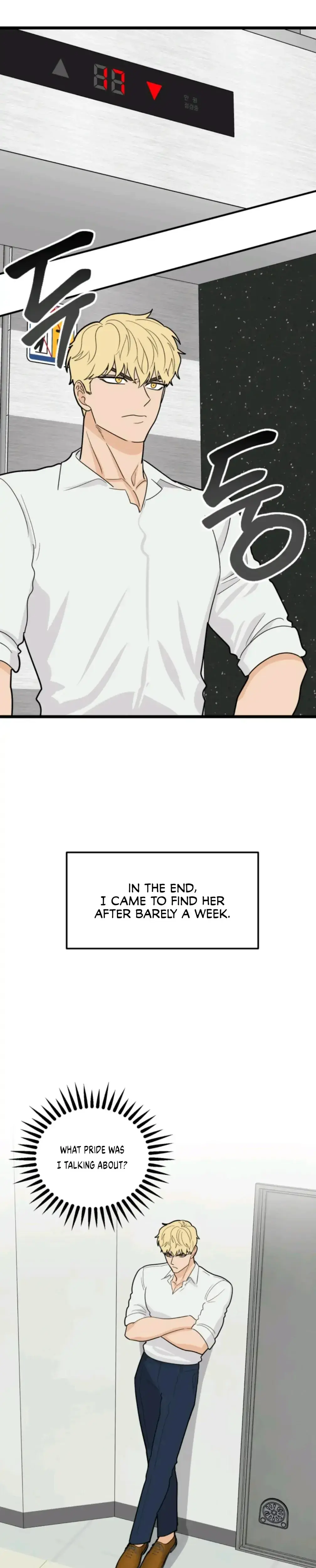 Superstitious Nine Episode 39 - Page 12