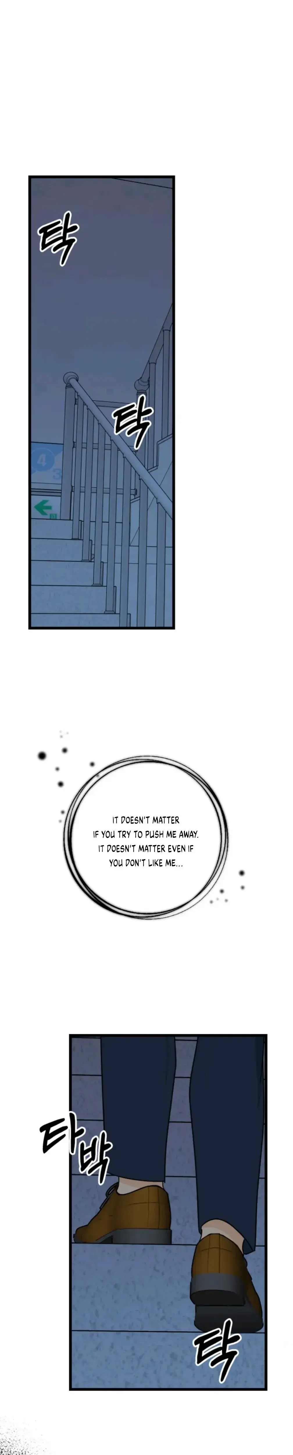 Superstitious Nine Episode 39 - Page 21
