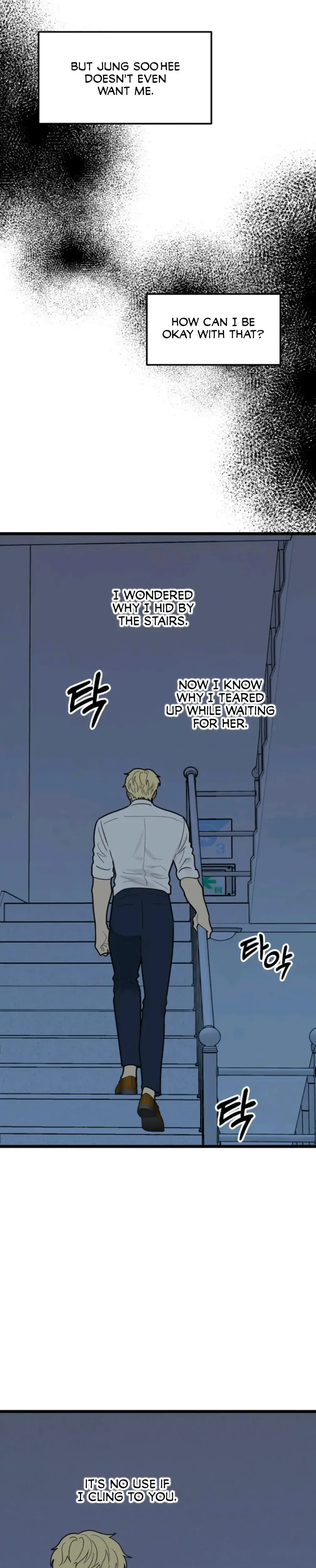Superstitious Nine Episode 39 - Page 22