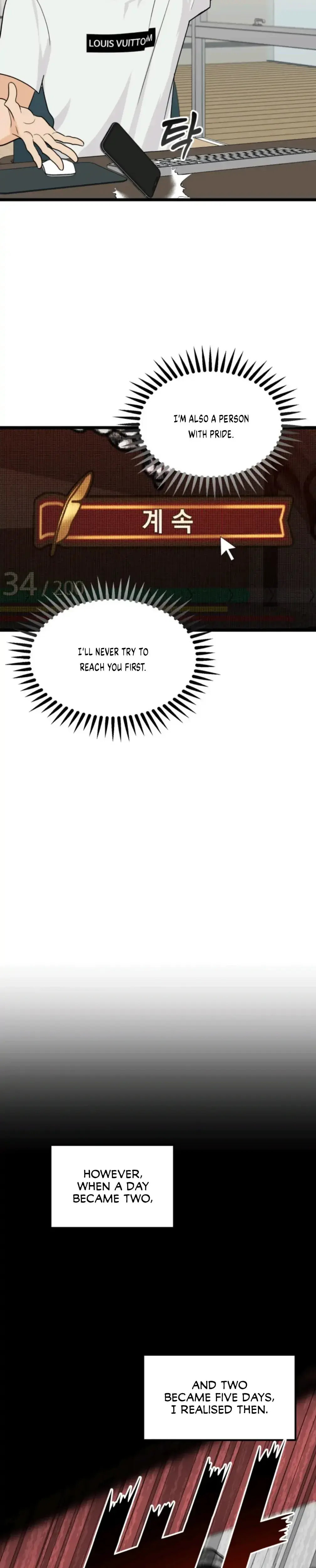 Superstitious Nine Episode 39 - Page 6
