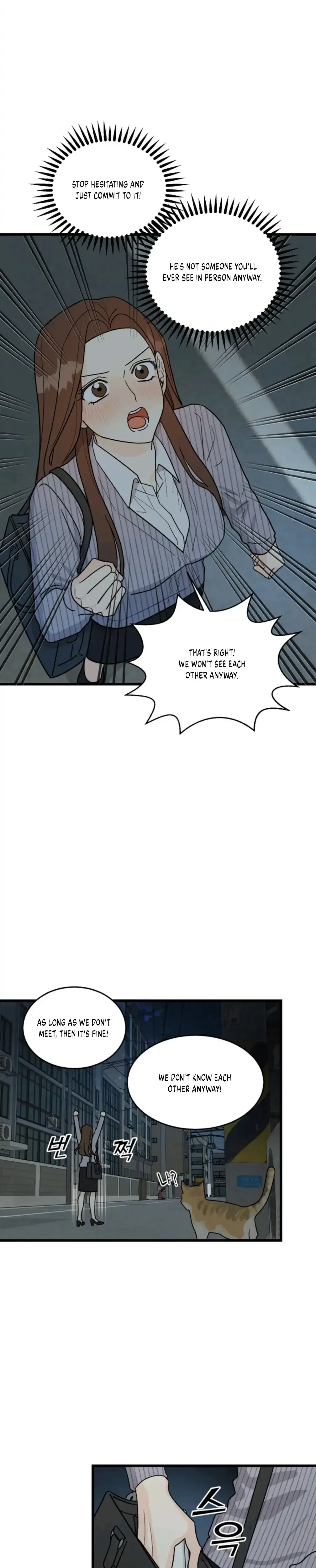 Superstitious Nine Episode 4 - Page 10